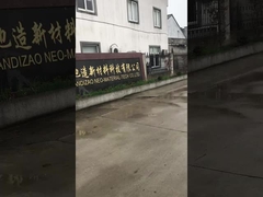 Fabrik für Aramidgarne