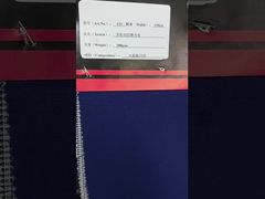 Aramid. Doppellagiges Stretchgewebe