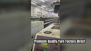 Garn