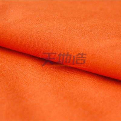 Meta- 205gsm Aramid-Gewebe