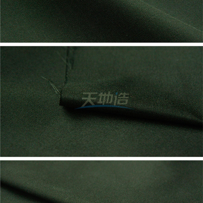 50/50 Grün-Schutzkleidung Aramid dickflüssige Gewebe-185gsm