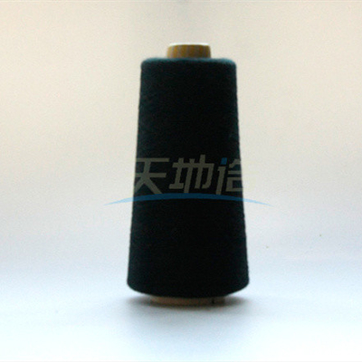 IIIA-Meta- Aramid-Garn-Marine-Blau für Feuerbekämpfungs-Stoff