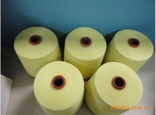 Meta- Aramid-Garn-Karton-Paket für Paramaid-Garn