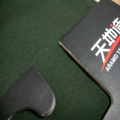 Feuerdichte Aramid IIIA-Gewebe