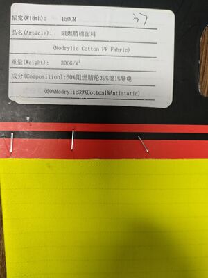 80m pro Roll feuerfestes Gewebe mit hoher Sichtbarkeit, entwickelt, um die Sicherheitsstandards bei industrieller Schutzkleidung zu erfüllen