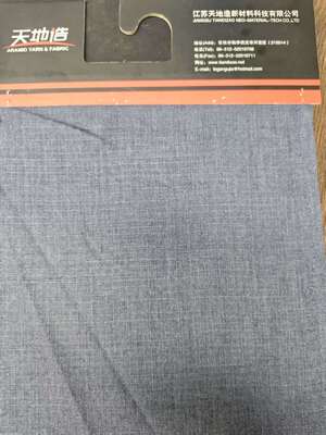 Hochabsorptions-Lenzing FR Viskose-Material mit ausgezeichneter Faltenbeständigkeit geeignet für flammhemmende Textilien