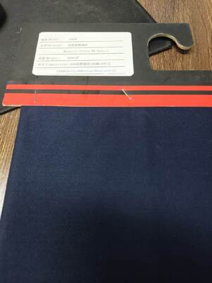280gsm Modacrylic Cotton FR Fabric with 150cm Width and Permanent Flame Retardancy for Protective Clothing
