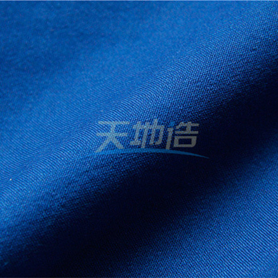 Königsblau 150gsm Öl-chemisches Meta- Aramid-Gewebe-93/5/2