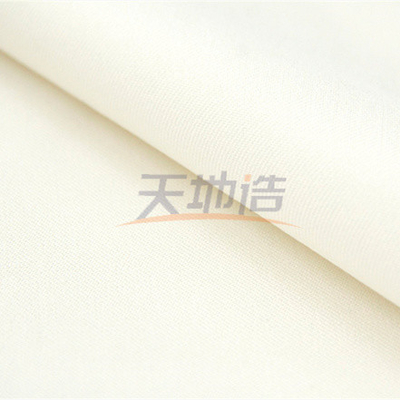 Meta- Aramid-Gewebe 180gsm weiß für das Laufen der Klage