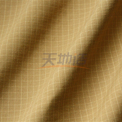 Gelbliches Meta- Browns einfaches Aramid-Gewebe 205gsm für Feuerbekämpfungs-Klage