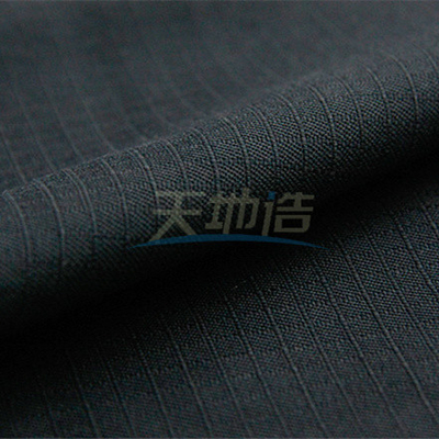 Marine-Riss-Endmeta- Aramid-Gewebe 98/2 205gsm für Feuer Provention und Steuerung