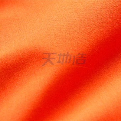 feuerverzögernde Modacrylorange 60/38/2 des Gewebe-280gsm