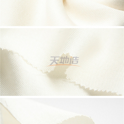 Weißer elastische Wellen-Gewebe-Lautsprecher 60gsm Aramid