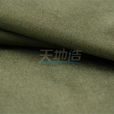 3A mischte Grün Meta- Aramid-Gewebe-180gsm für Schutzkleidung