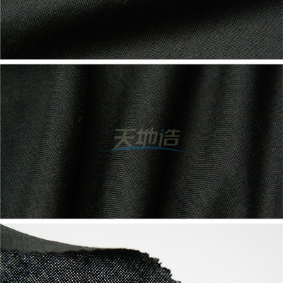 50/50 dickflüssiges Gewebe schwarzes 120gsm Meta- Aramid Lenzing Franc für Feuerbekämpfungs-Anzugs-Futter