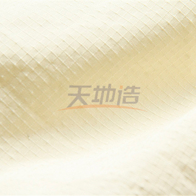 Aramid-Gewebe Meta- 230gsm NFPA 1971 für Arbeitskraft-Kleidung