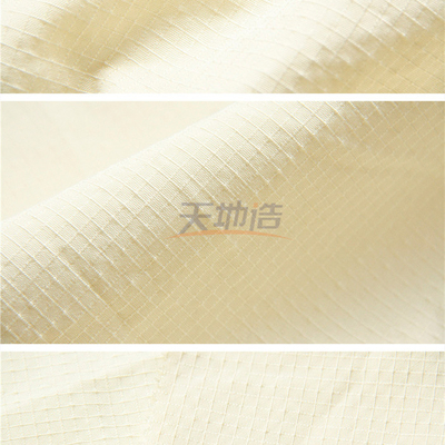 Aramid-Gewebe Meta- 230gsm NFPA 1971 für Arbeitskraft-Kleidung