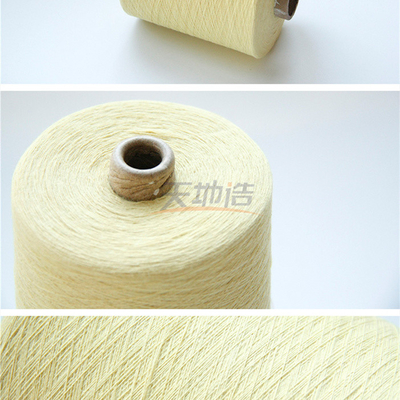 100% Para Aramid Garn rohes gelbes Ne20/2