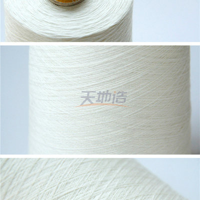 Ne35/2 spinnen weißes Meta- Aramid für das Spinnen oder Kintting