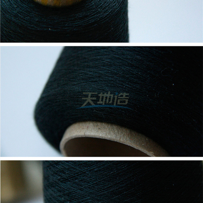 IIIA-Meta- Aramid-Garn-Marine-Blau für Feuerbekämpfungs-Stoff