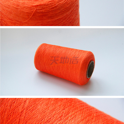 IIIA-Meta- Aramid spinnen Orange für Forest Fire Prevention Control Ne 32/2