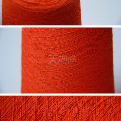 Meta- Aramid mischte das Garn Ne30/2, das für Schutzkleidung rot ist